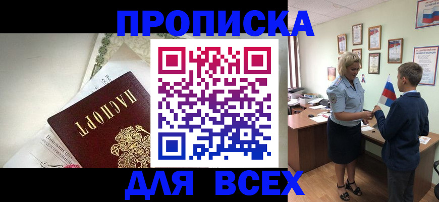 форма 3 в Сыктывкаре